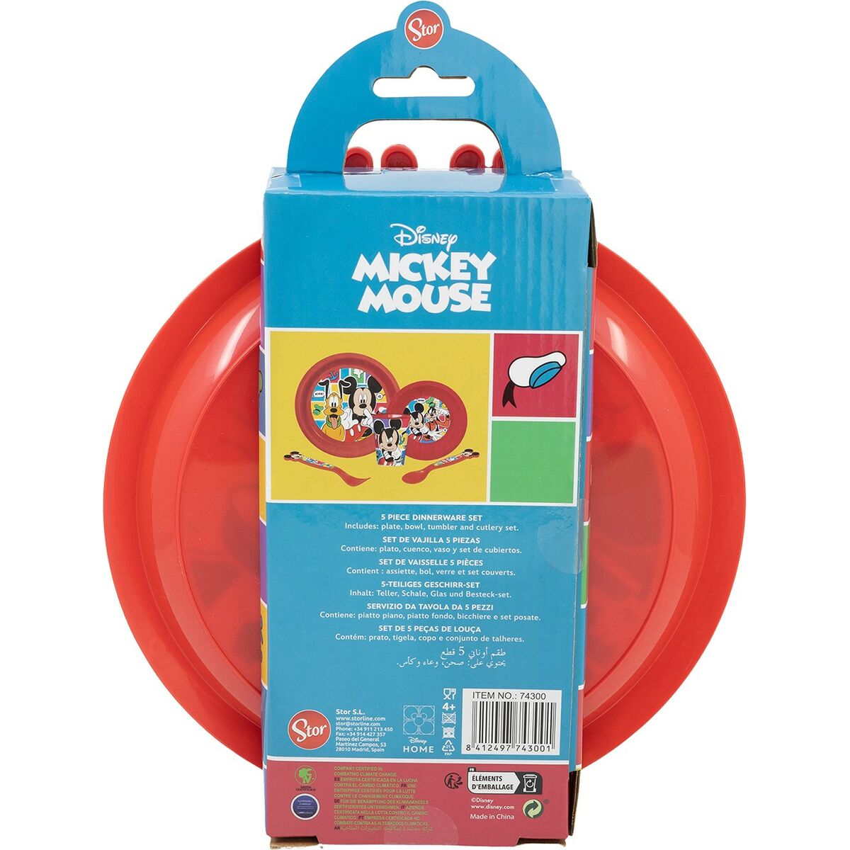 Mickey Mouse - Children’s Dinner Set CZ11311 (5 Pieces)